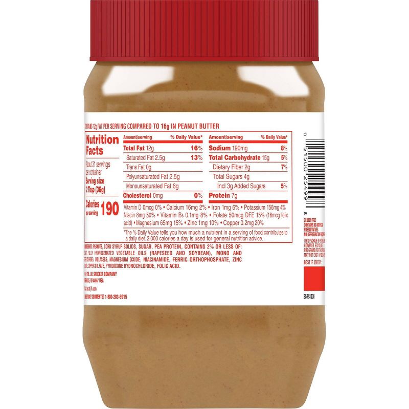 The Gracious Gourmet Balsamic Caramelized Onion Spread Combinations - 8oz