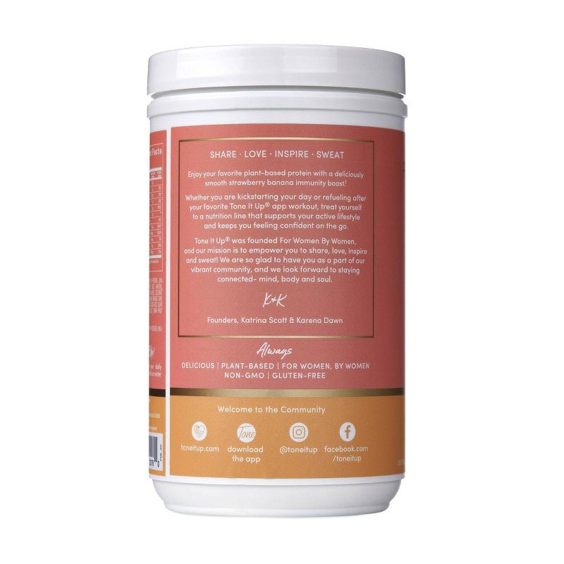 Premier Protein 100% Whey Protein Powder - Vanilla Milkshake - 23.3oz