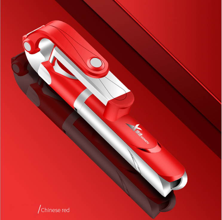 Mobile Phone Selfie Stick Multi-function Tripod Built-in Bluetooth Remote Control Real-time Camera Bracket-Red