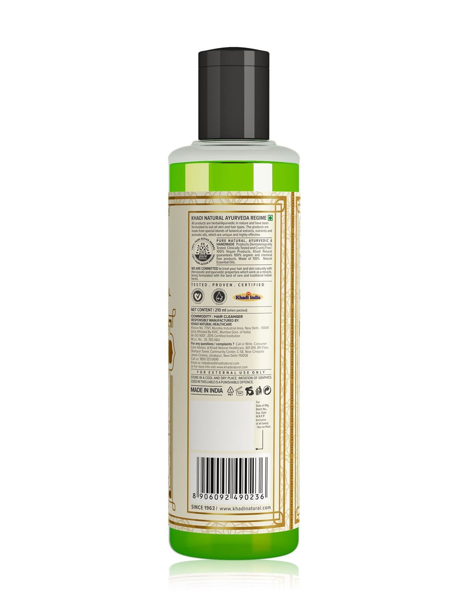 Khadi Natural Aloe Vera Hair Cleanser - 210 ml