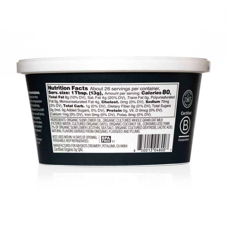 Miyoko's Organic Oat Milk Cultured Butter - 12oz