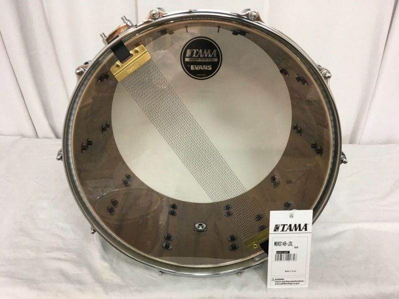 Tama Starclassic Walnut/Birch 14" Dia.X 8" Deep Snare Drum/Jade Silk/WBSS148-JDL