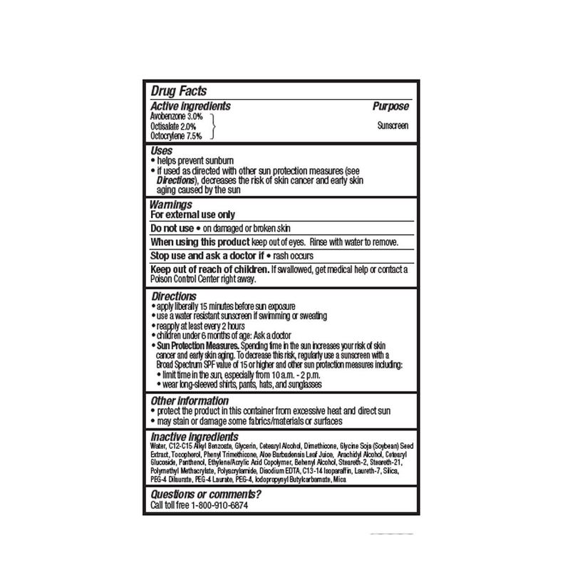 No7 HydraLuminous Water Surge Gel Cream - 1.69 fl oz