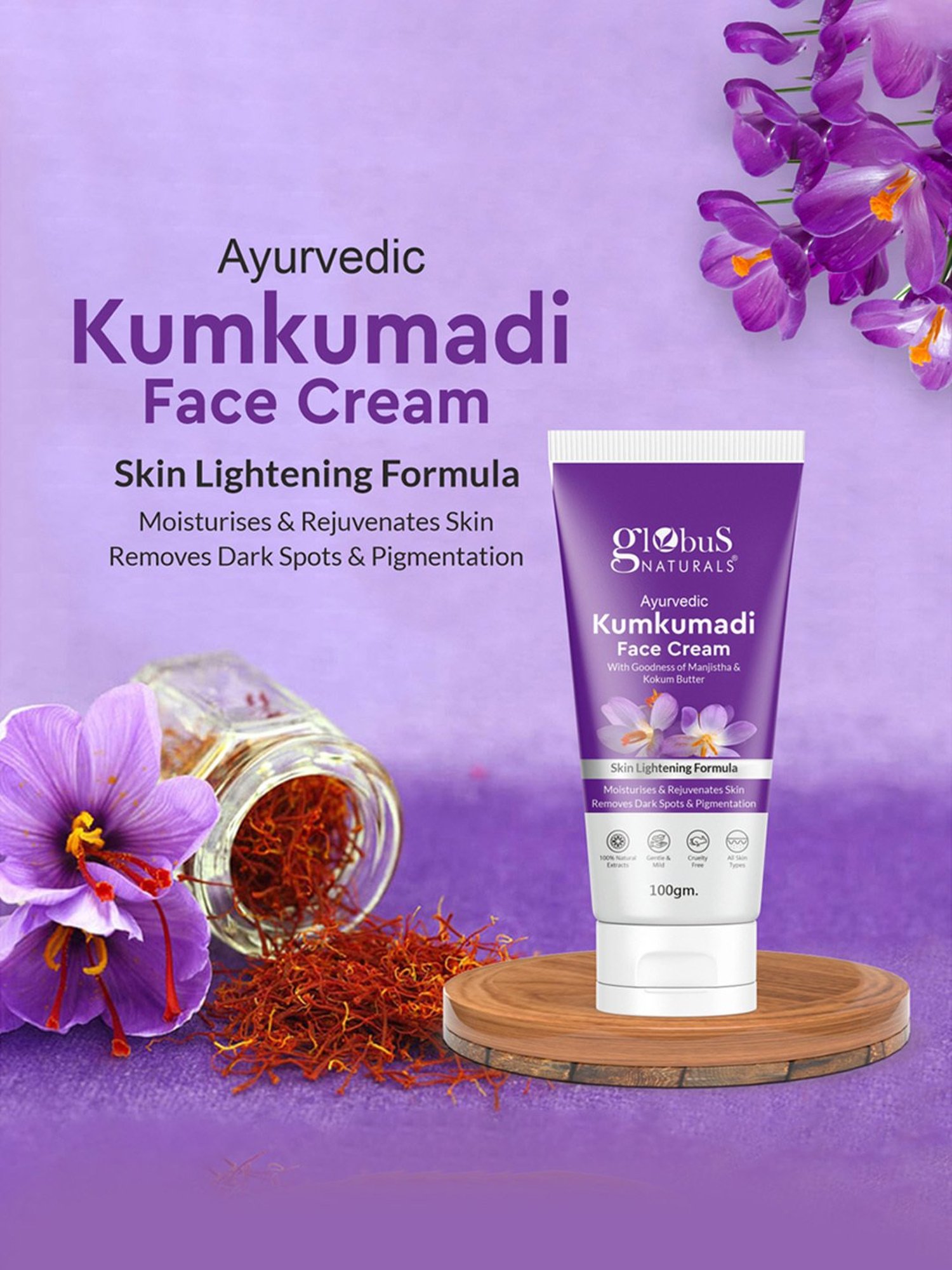 Globus Naturals Ayurvedic Kumkumadi Face Cream - Pack of 2