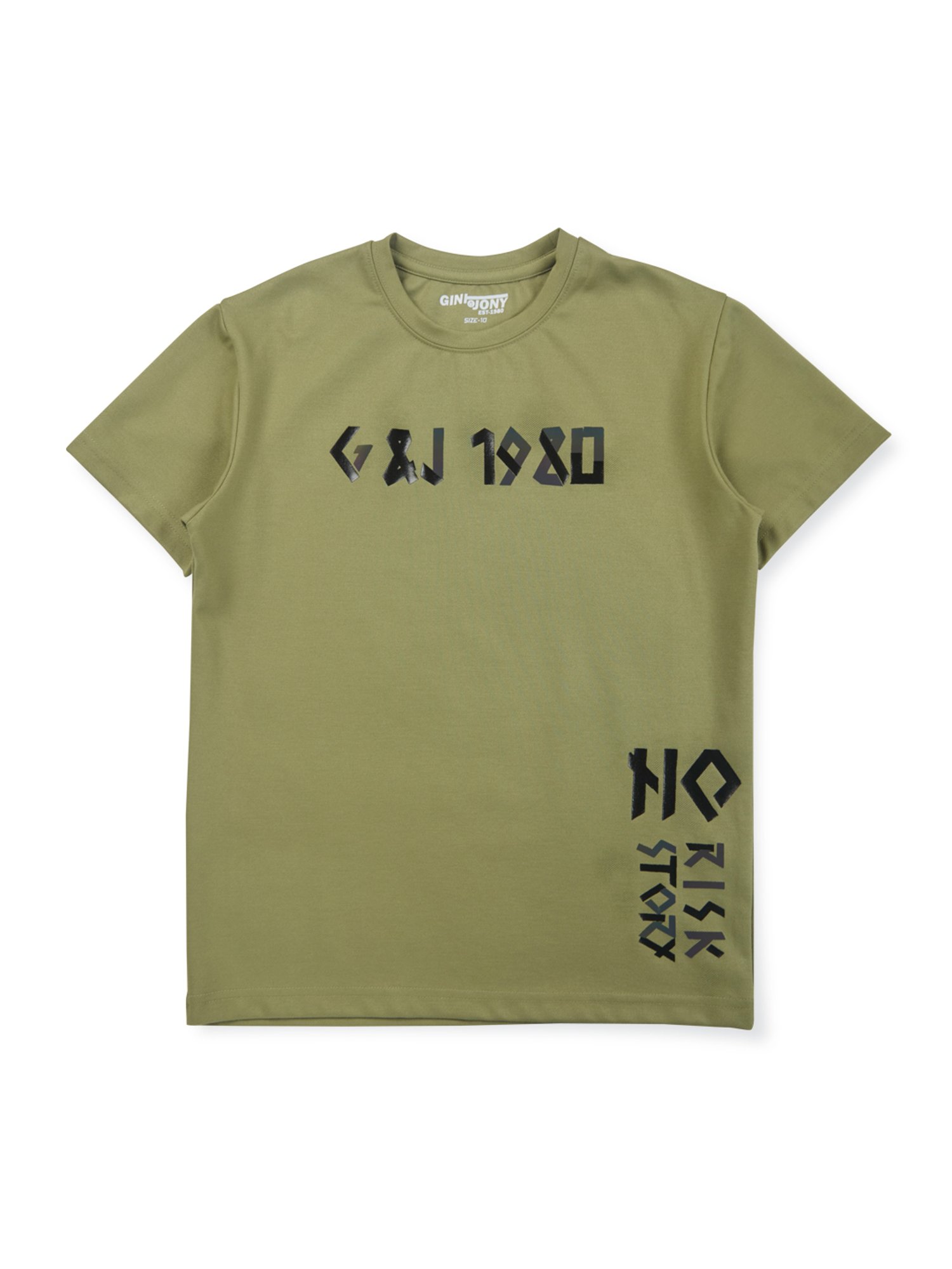 Gini & Jony Kids Olive Printed T-Shirt