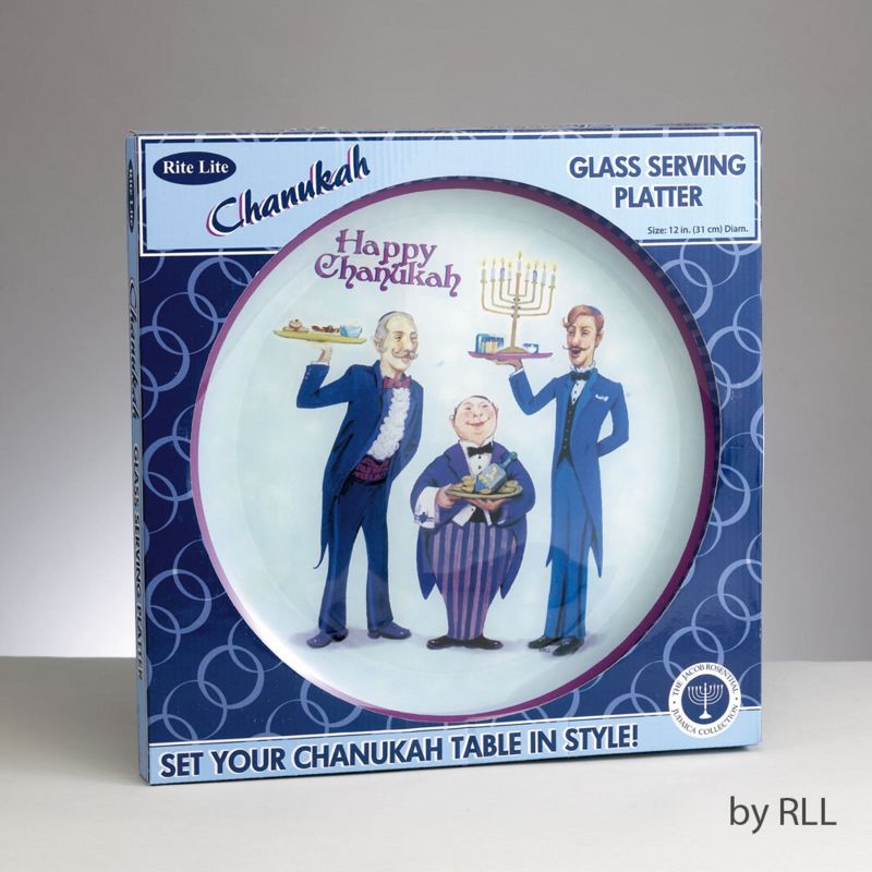 Rite Lite 12" Hanukkah Butler&rsquo;s Judaica Round Glass Serving Tray - Blue/White
