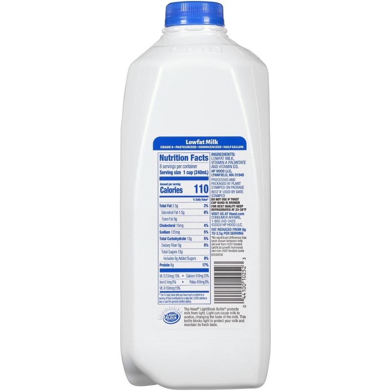 Oberweis 2% Milk - 0.5gal