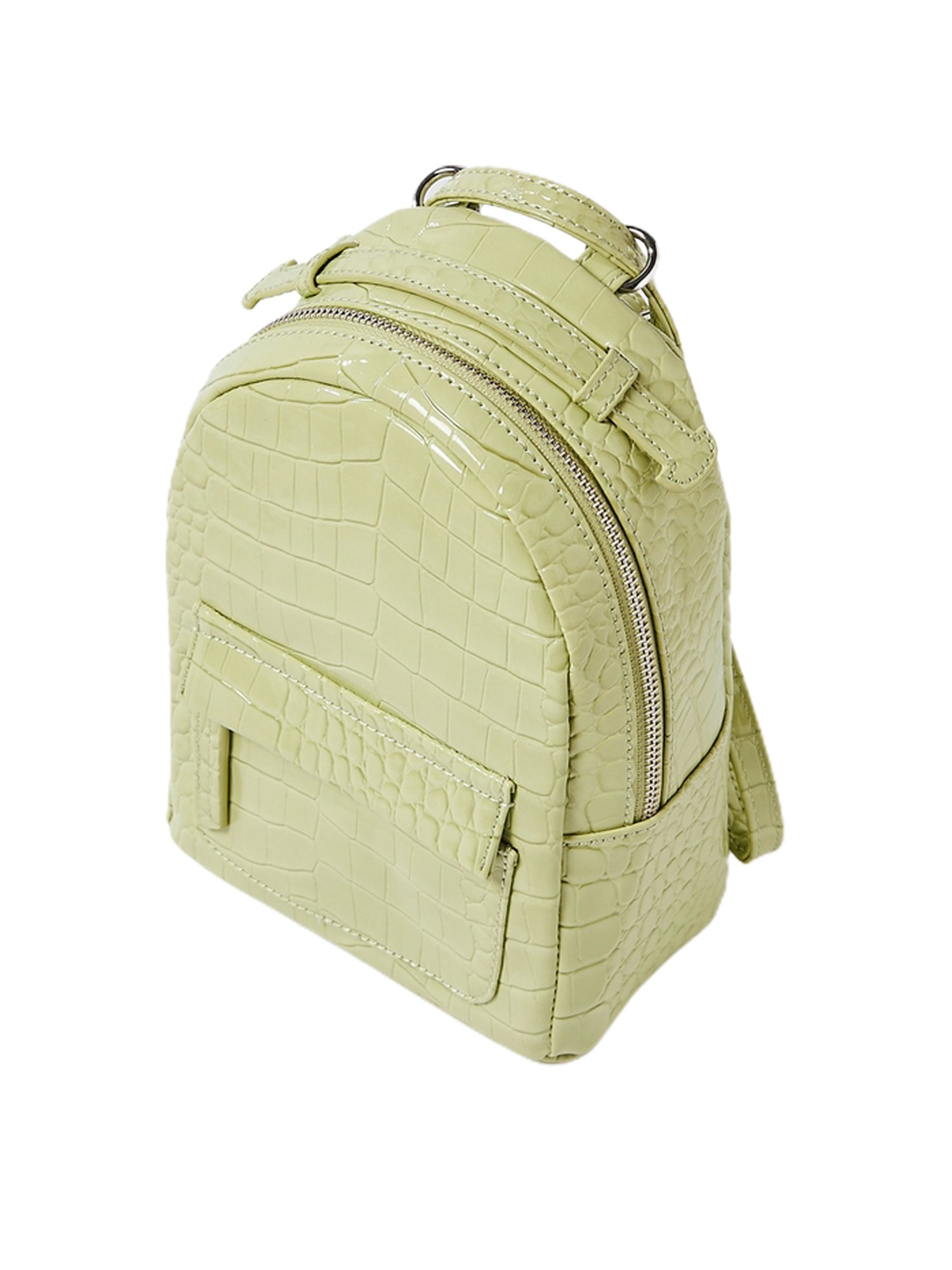 Forever 21 Green Animal Effect Medium Backpack