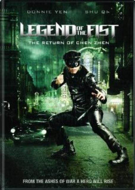 Legend of the Fist/ The Return of Chen Zhen DVD