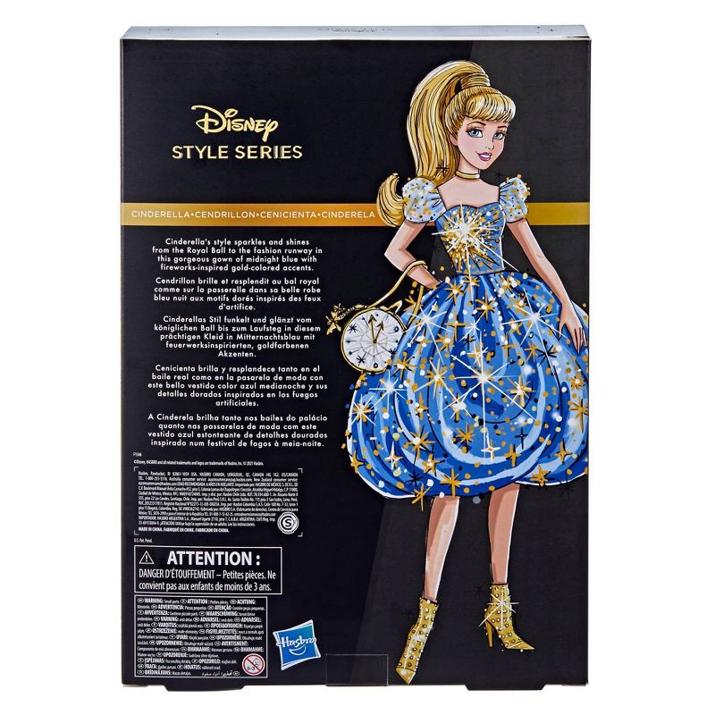 Disney Princess Style Series Ultimate Princess Celebration Cinderella