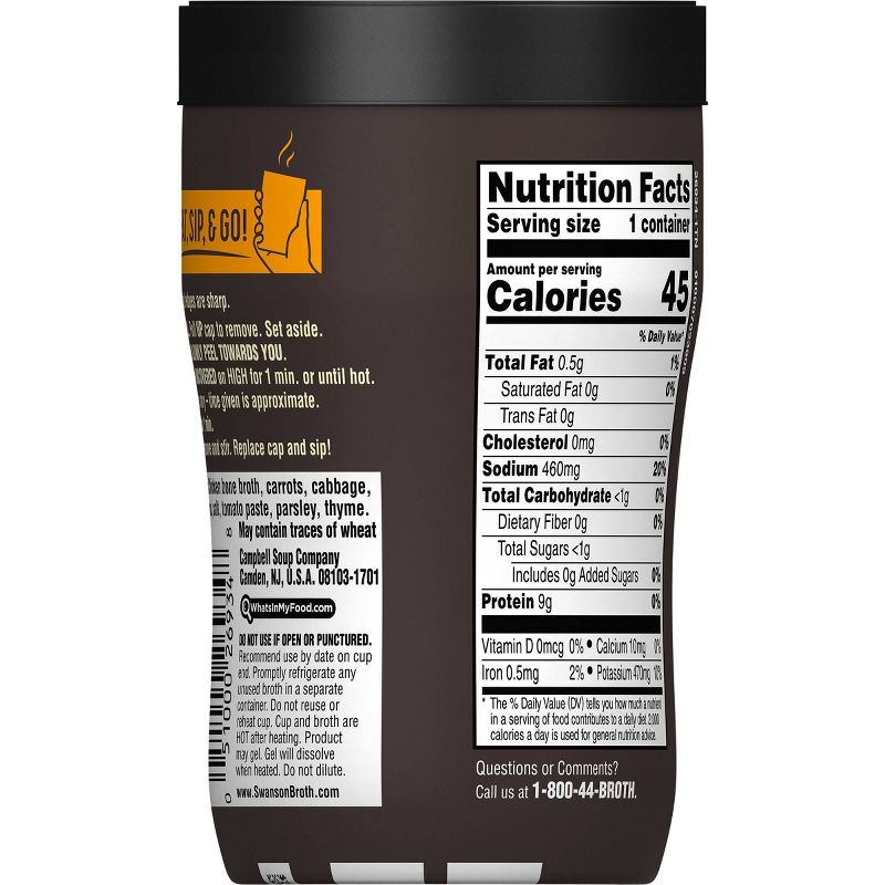 Swanson Sipping Bone Broth Chicken - 10.5oz