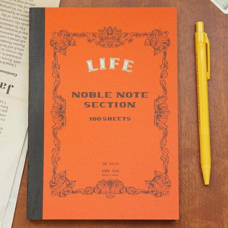 Graphique De France,  New York Glitz Mini Wall Calendar 2020