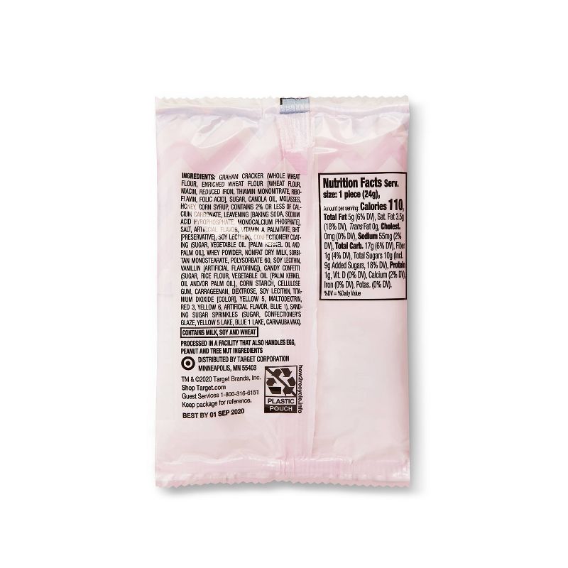 White Fudge Graham Crackers - .85oz - Archer Farms