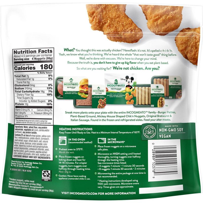 Incogmeato Chik'n Nuggets - Frozen - 13.5oz
