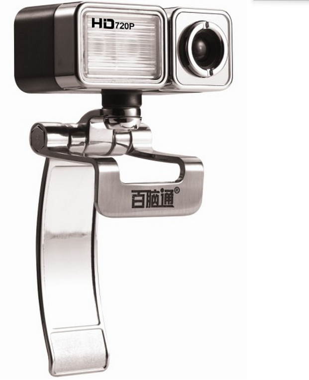 Aoni HD 720P High Definition Denoise and UVC Webcam with Microphone with Built in Mic for Skype, Messenger, Windows Live, and Yahoo Video on Laptops and Desktop PC