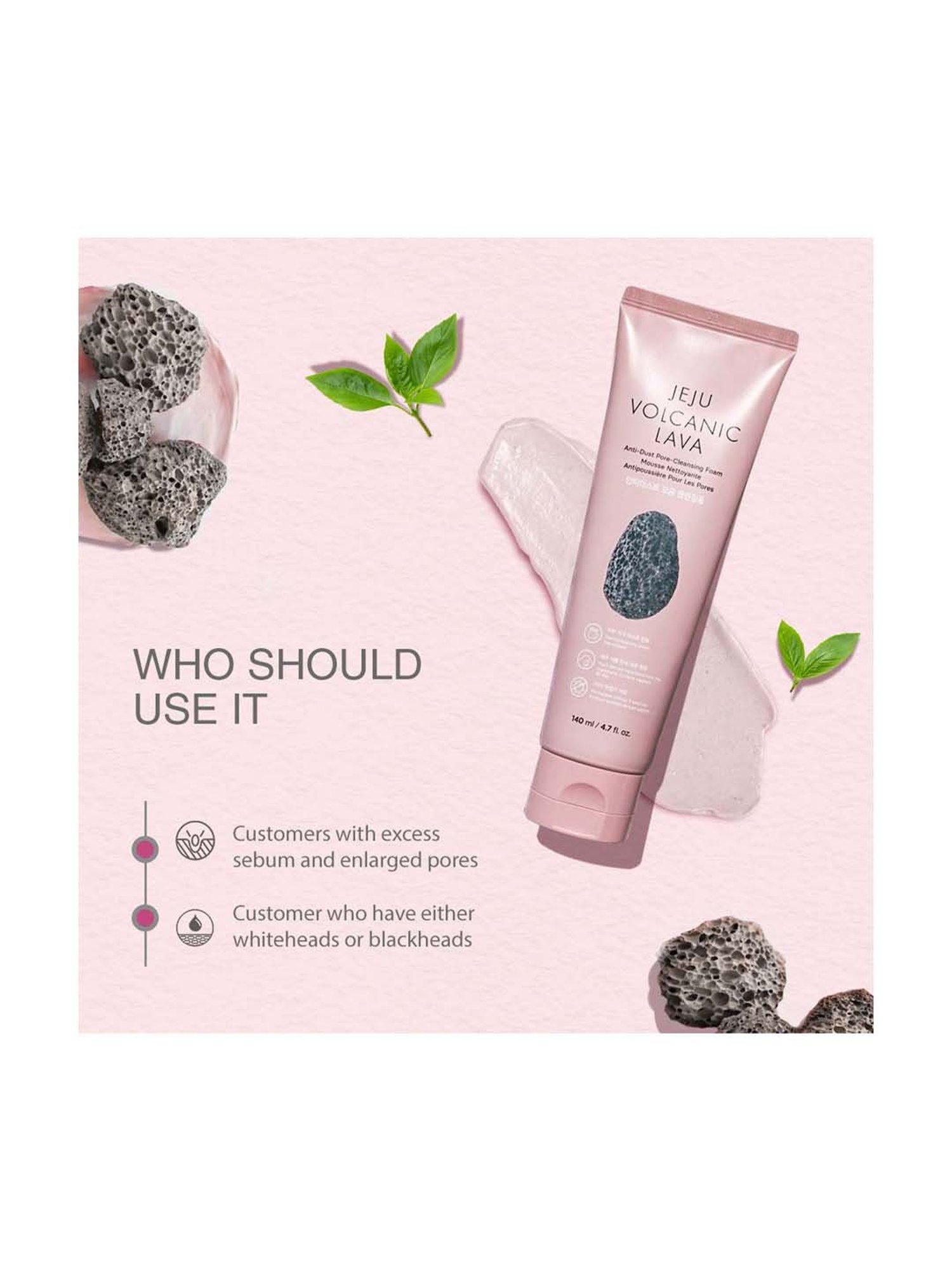 The Face Shop Jeju Volcanic Lava Anti Dust Pore Cleansing Foam for Pore Care & Blackhead - 150 ml