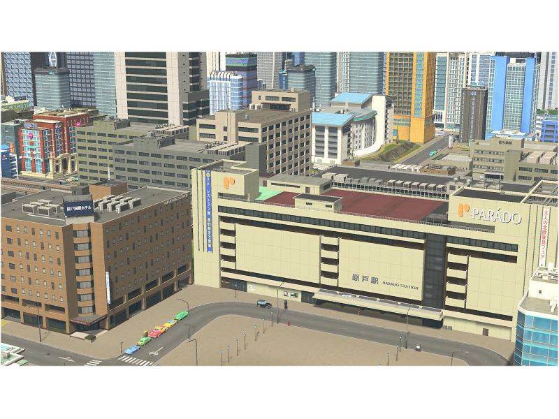 Cities: Skylines - Parklife Plus [Online Game Code]