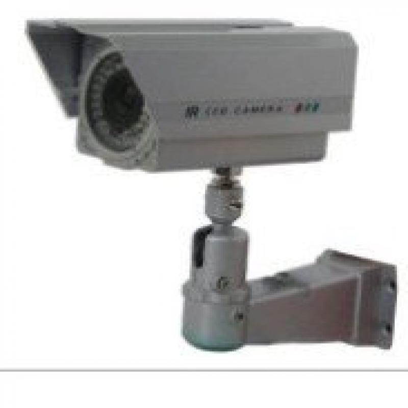 ABL Corp NVC-IR045VA Varifocal IR Camera