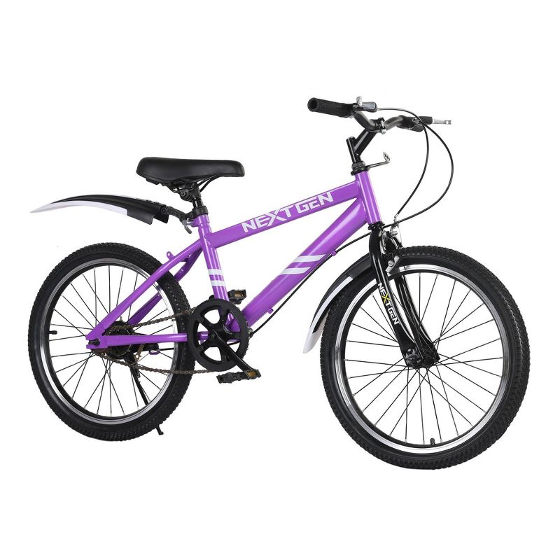 Optimum Fulfillment NextGen 20" Kids' Bike - Purple
