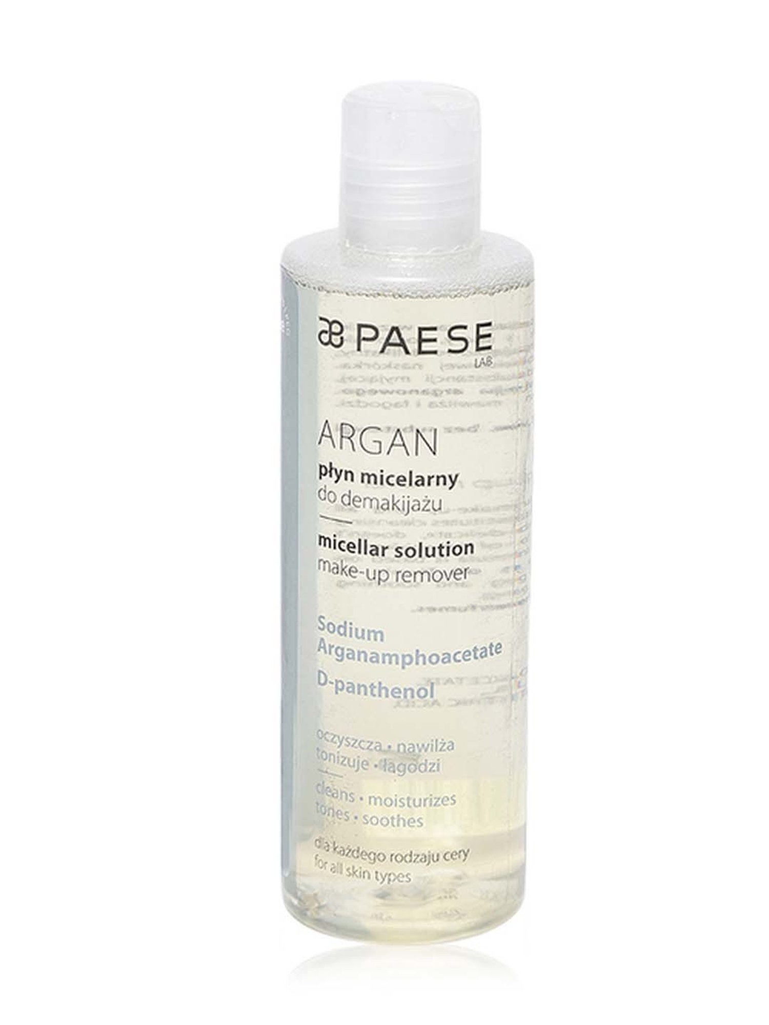 Chambor Gentle Moisturizing Cleanser 120ml - 120 ml