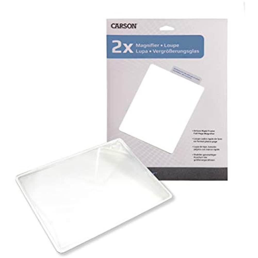Carson Page Magnifier 2x Rigid-Frame Full Page Magnifier DM-21