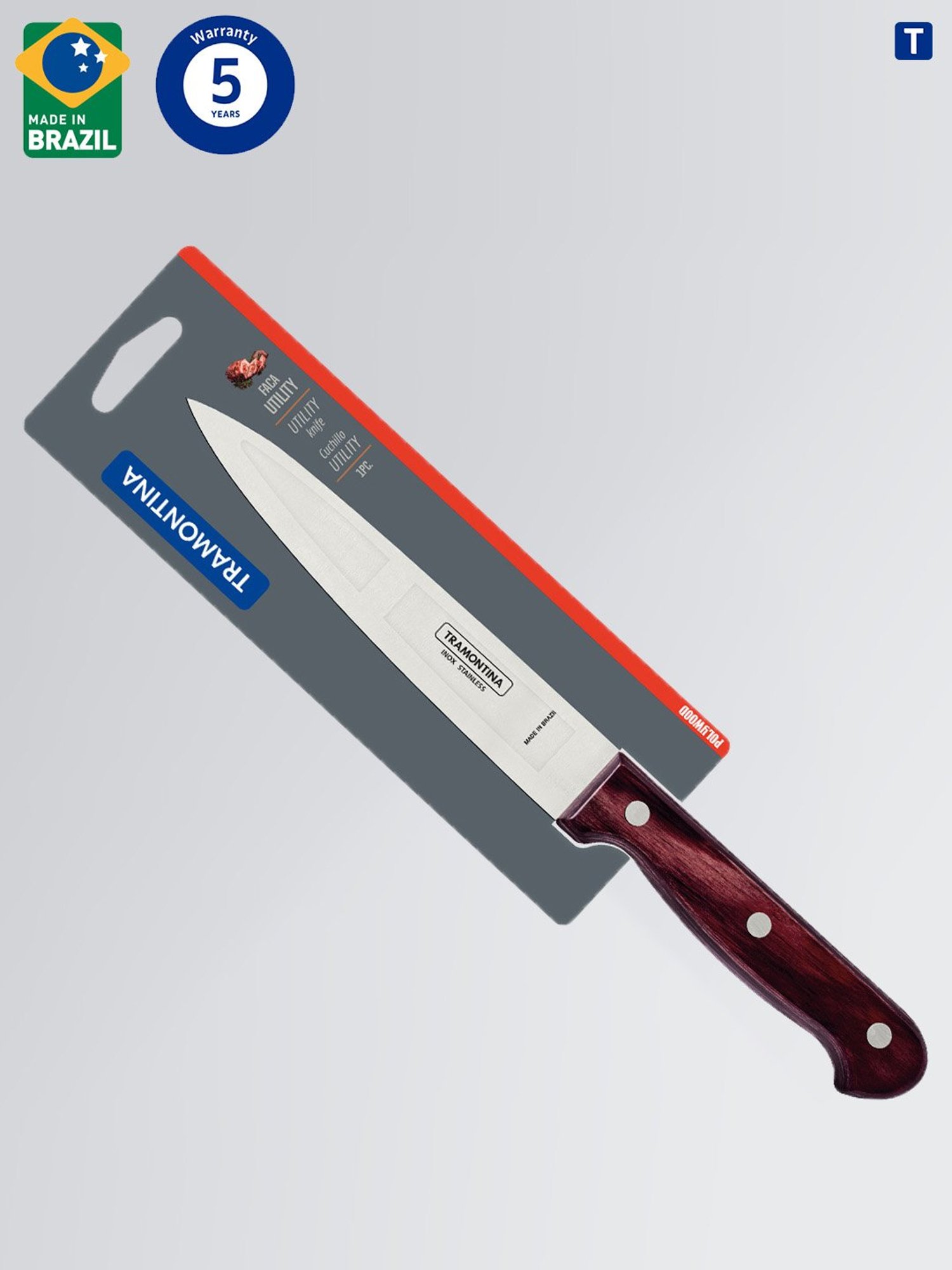 Meyer Stainless Steel 12cm Utility Knife