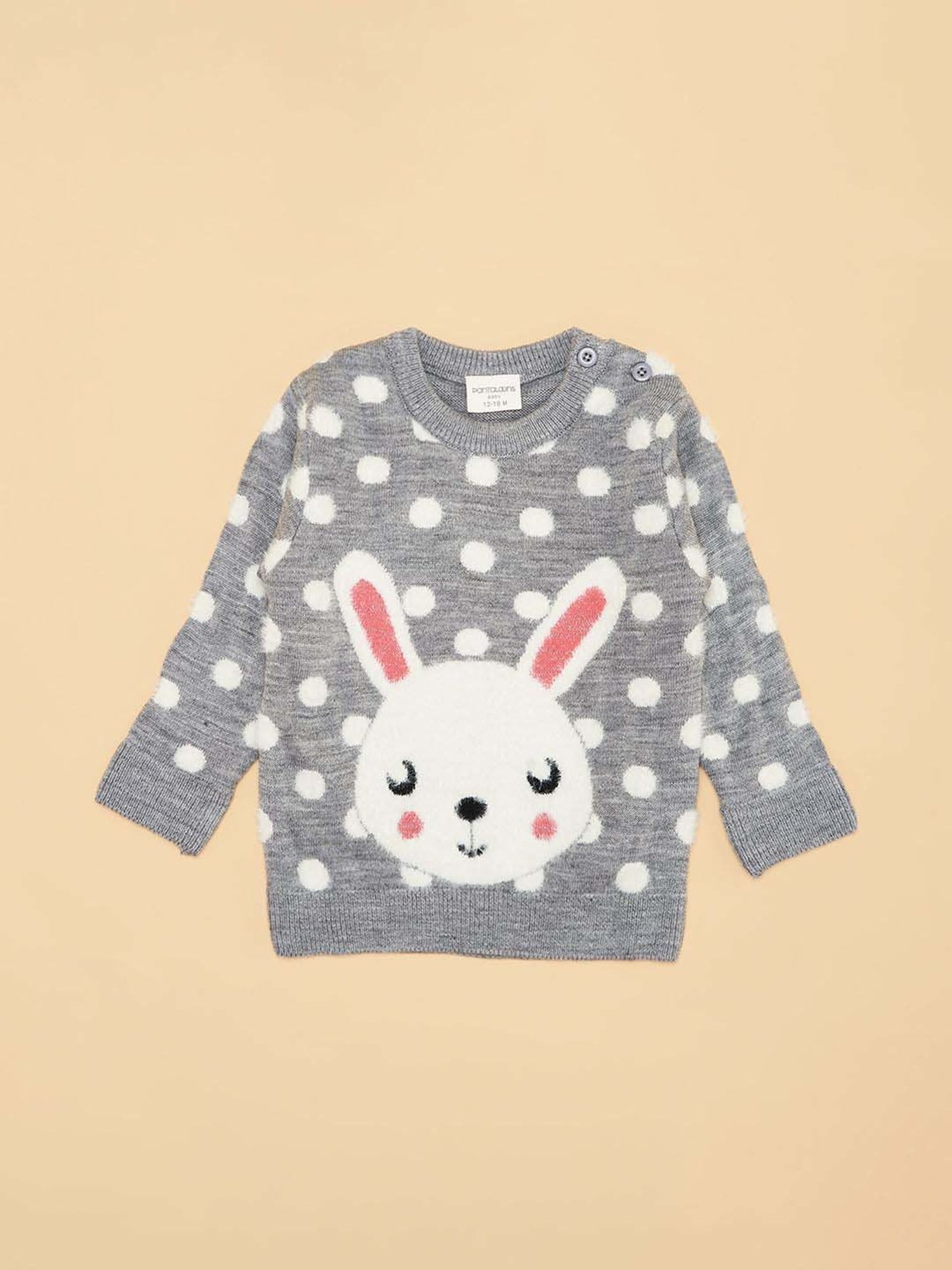 MINIKLUB Girls Green Self Design Full Sleeves Sweater