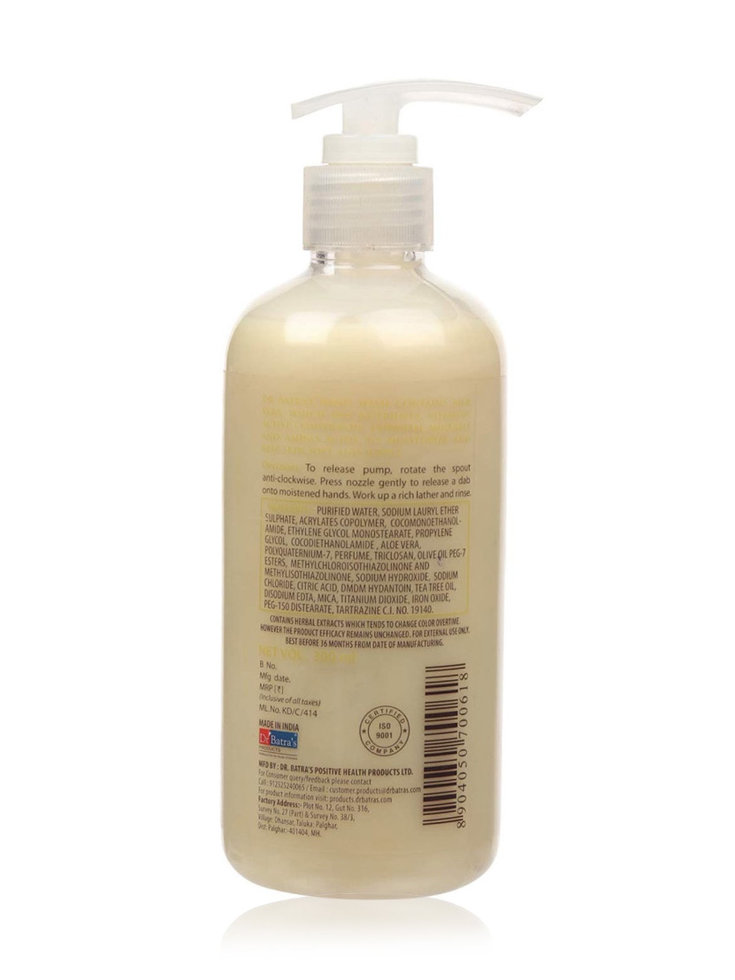 Dr. Batra's Hand Wash (Pack of 2)