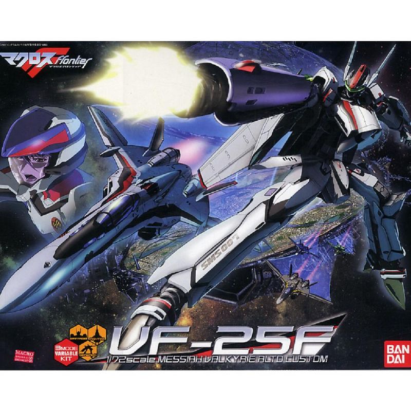 Bandai Robotech Macross Frontier VF-25F Messiah Valkyrie Alto Custom 1/72 Model Kit