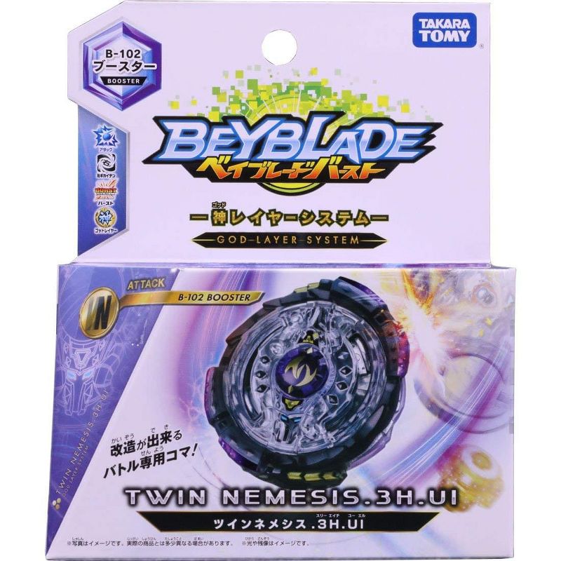 Takara Beyblade Burst Takaratomy B-111 Vol. 10 Stamina Random Booster Spin Top