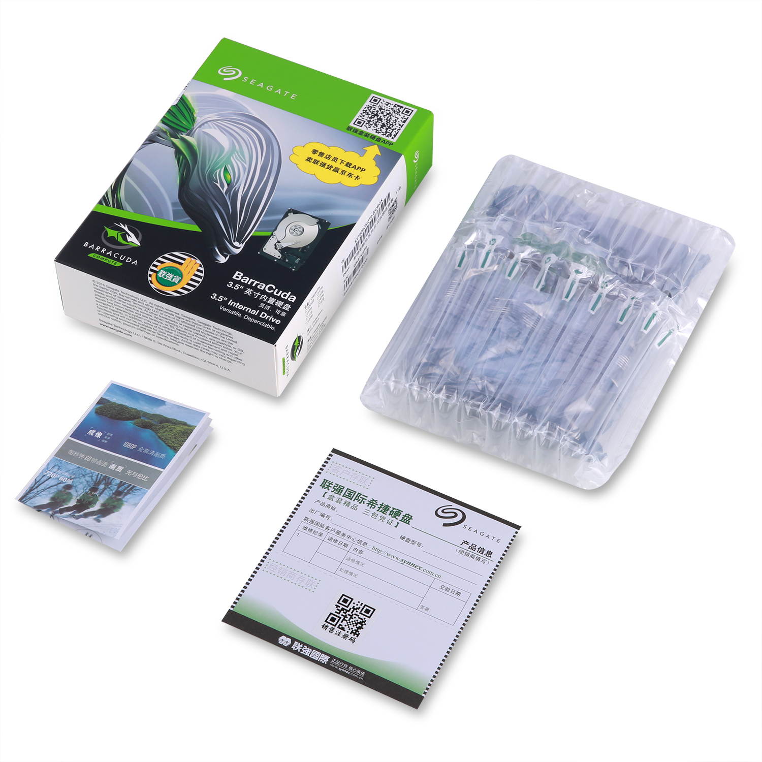 3.5 inch Hard Drive 1TB Surveillance Hard Disk Internal HDD for Security Camera System