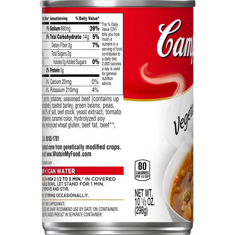 Campbell's Condensed Vegetable Beef Soup 10.5oz