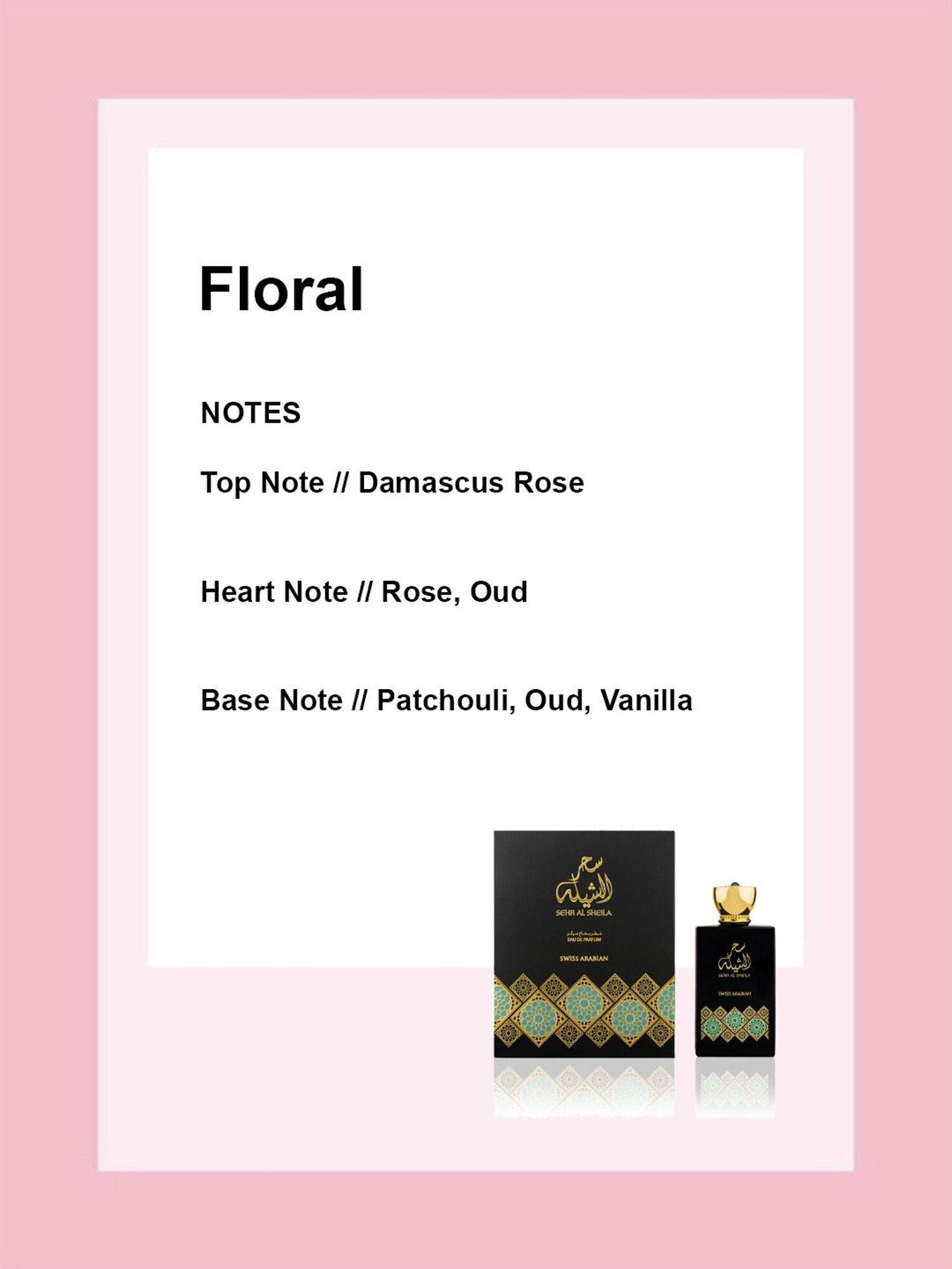 SWISS ARABIAN Sehr Al Sheila Eau de Parfum for Women - 100 ml