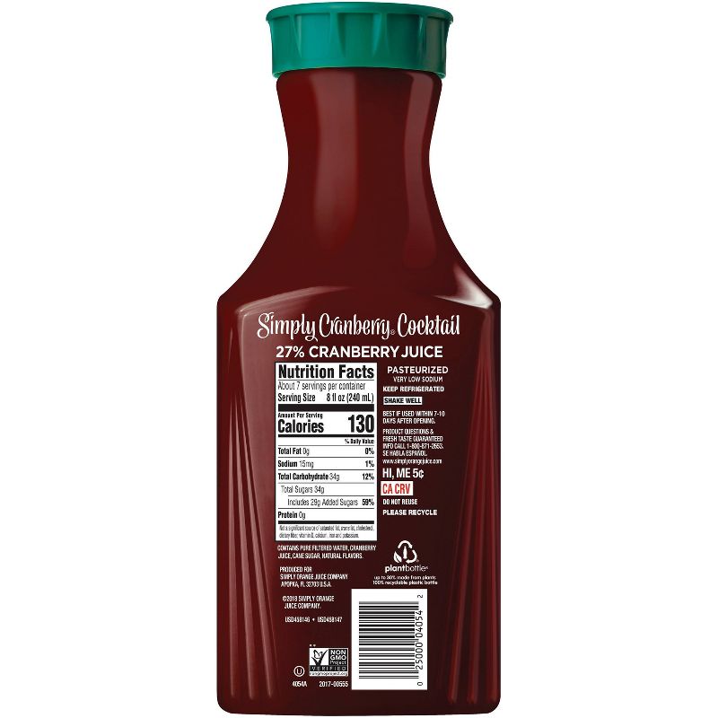 Simply Cranberry Cocktail Juice - 52 fl oz