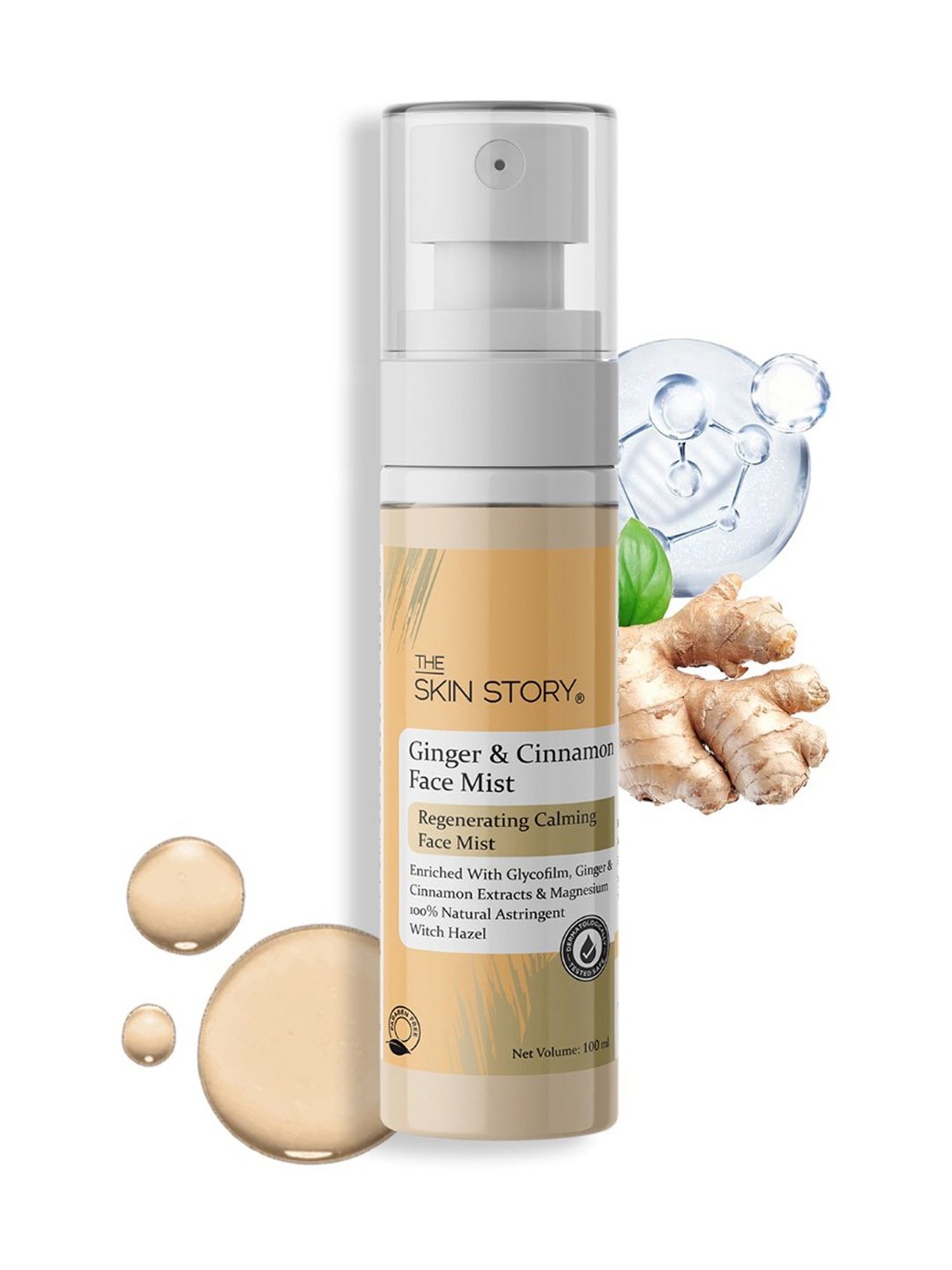 No7 HydraLuminous Overnight Recovery Gel Cream - 1.69 fl oz