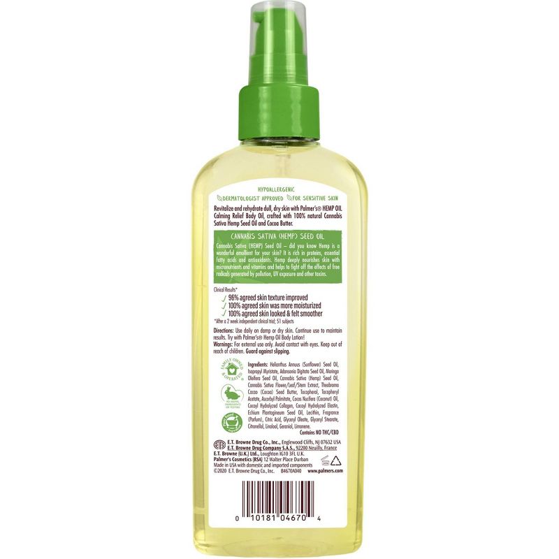 Palmer's Cocoa Butter Formula Calming Relief Hemp Body Oil - 5.1 fl oz