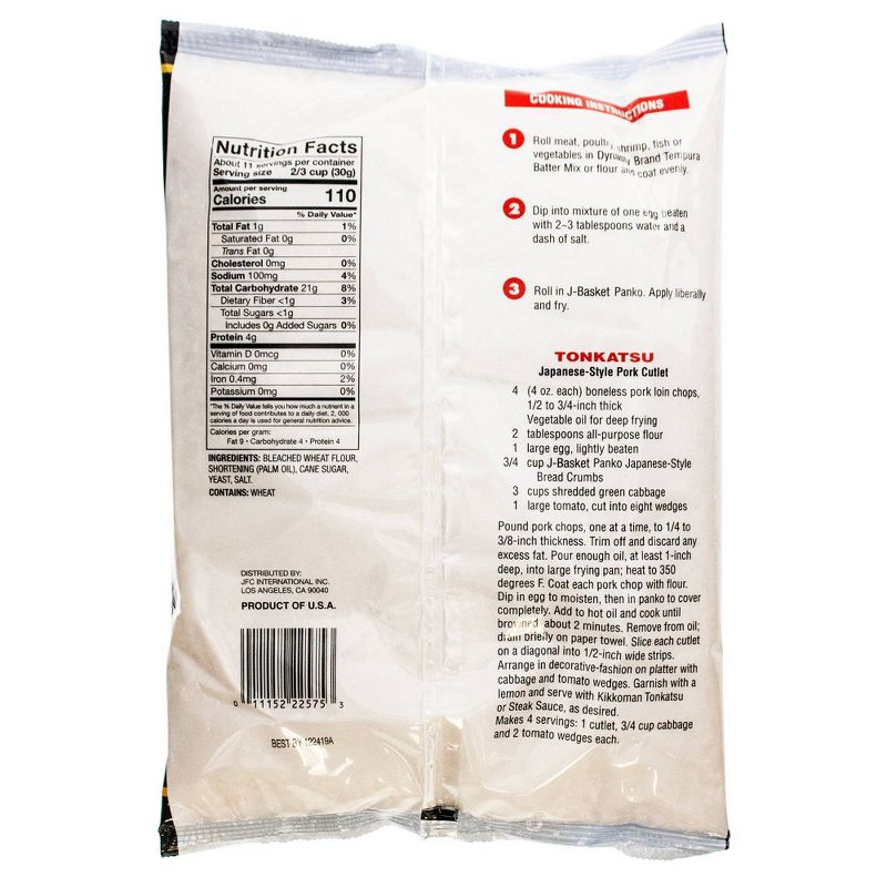 JFC Japanese Style Bread Crumbs Panko - 12oz