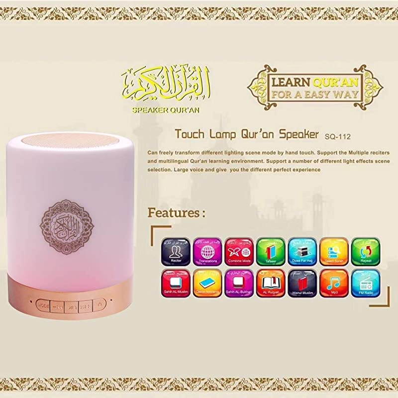 Quran Speaker Lamp with Remote Portable LED Bluetooth Touch Cube FM MP3 Music Player Night Light Rechargeable Bedside Outdoor Desk Table Lamp in Many Languages Including English Arabic Urdu