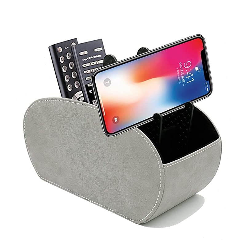 Remote Control Holder Table Organizer with Phone Pad Support Upgrade Size Stable PU Leather Control Caddy Storage TV Remote Control Organizer with 5 Spacious Compartments Gray with Support