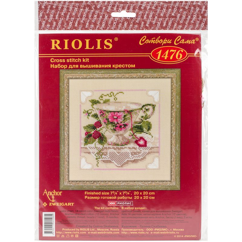 RIOLIS Counted Cross Stitch Kit 7.75"X7.75"-Raspberry Tea (14 Count)
