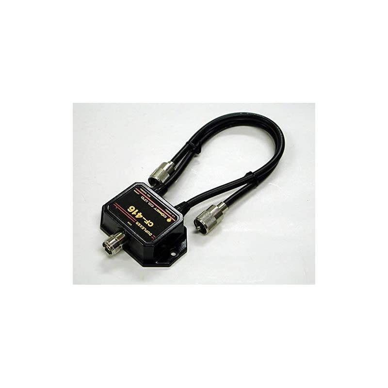 CF416A HFVHFUHF Transceiver Duplexer 13170Mhz amp 350540Mhz