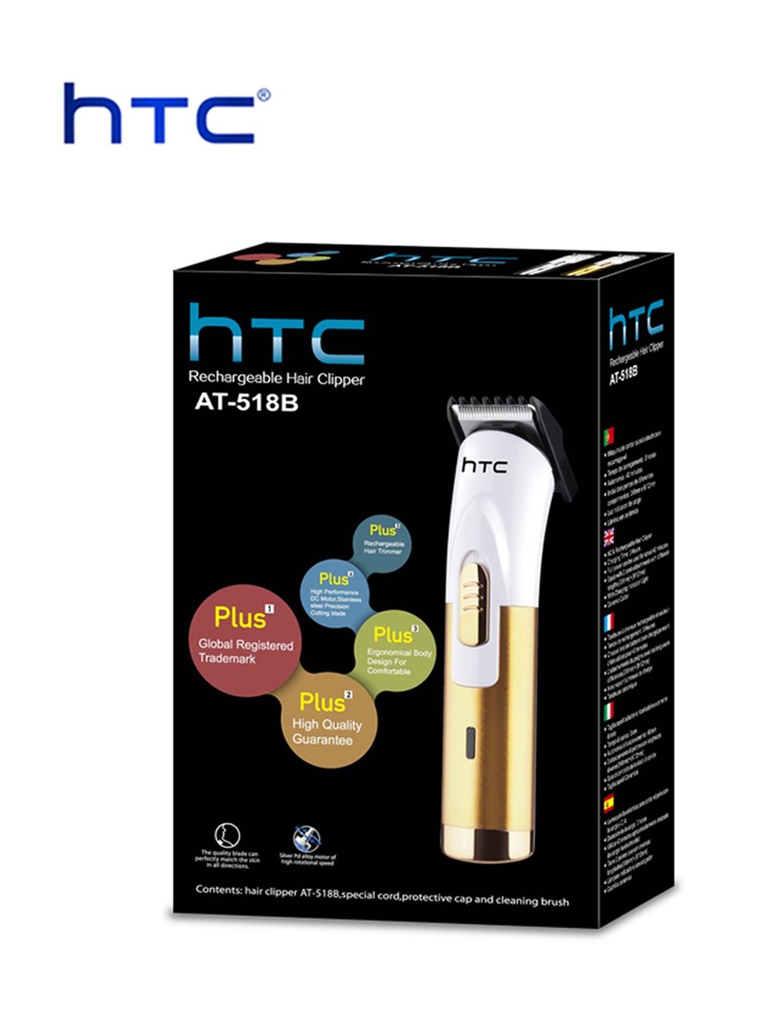 HTC AT-518b Trimmer with 45 min Runtime, 4 Length Settings (Gold)