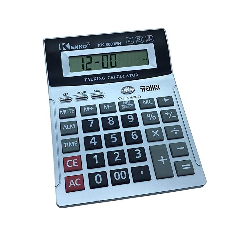 Digit English Talking Calculator with Alarm, Time Show, Check Money Office Computer