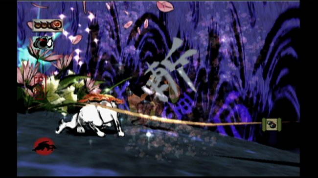 Okami Wii Game