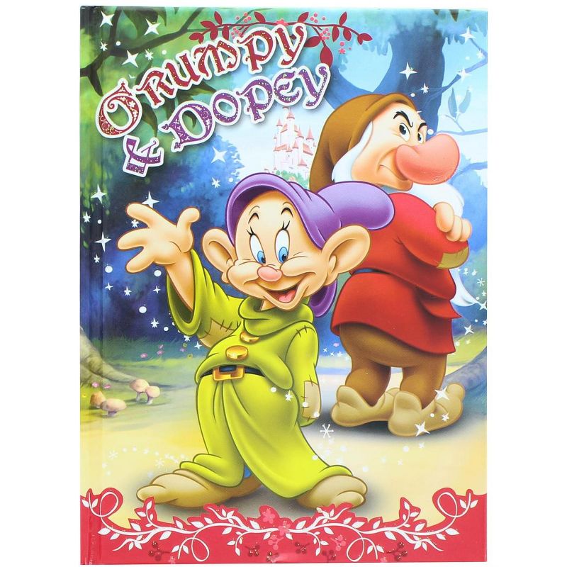 Monogram International Inc. Disney Grumpy & Dopey 5x7 Inch Hardcover Journal