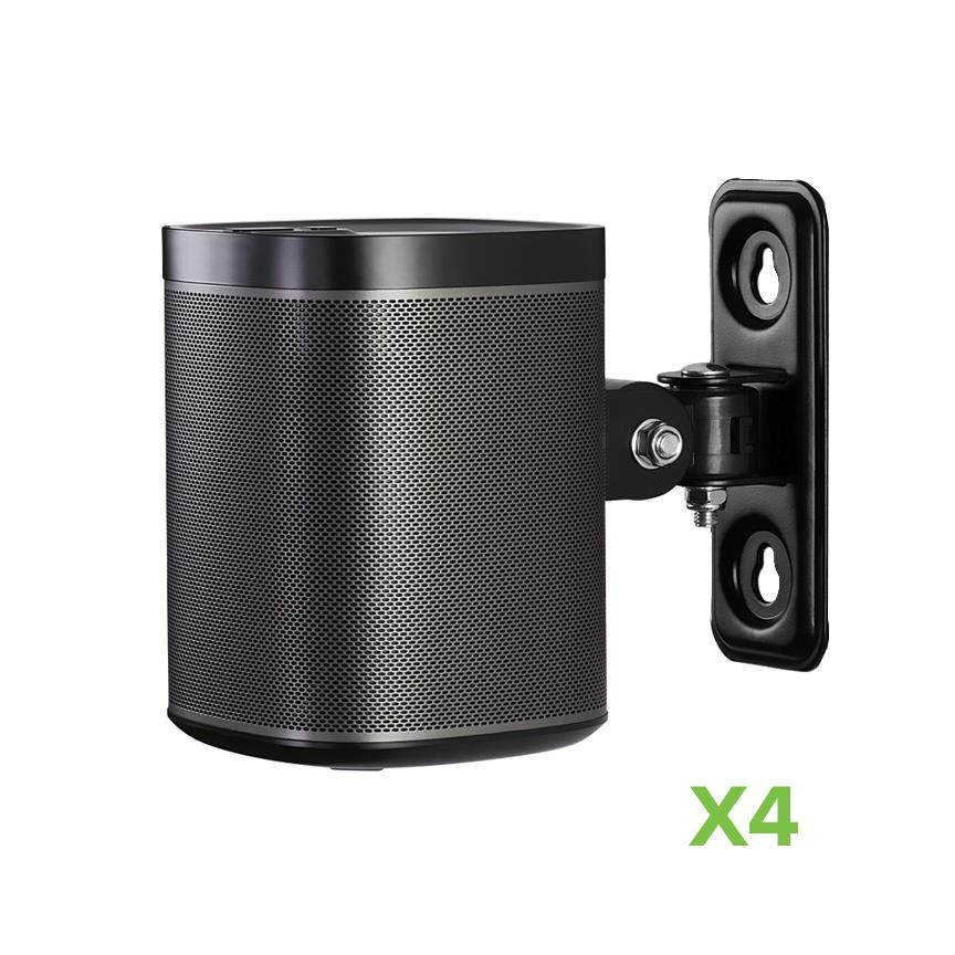 NavePoint SONOS PLAY:1 Speaker Wall Mount Bracket Tilt and Swivel Adjustable Black 4 Pack