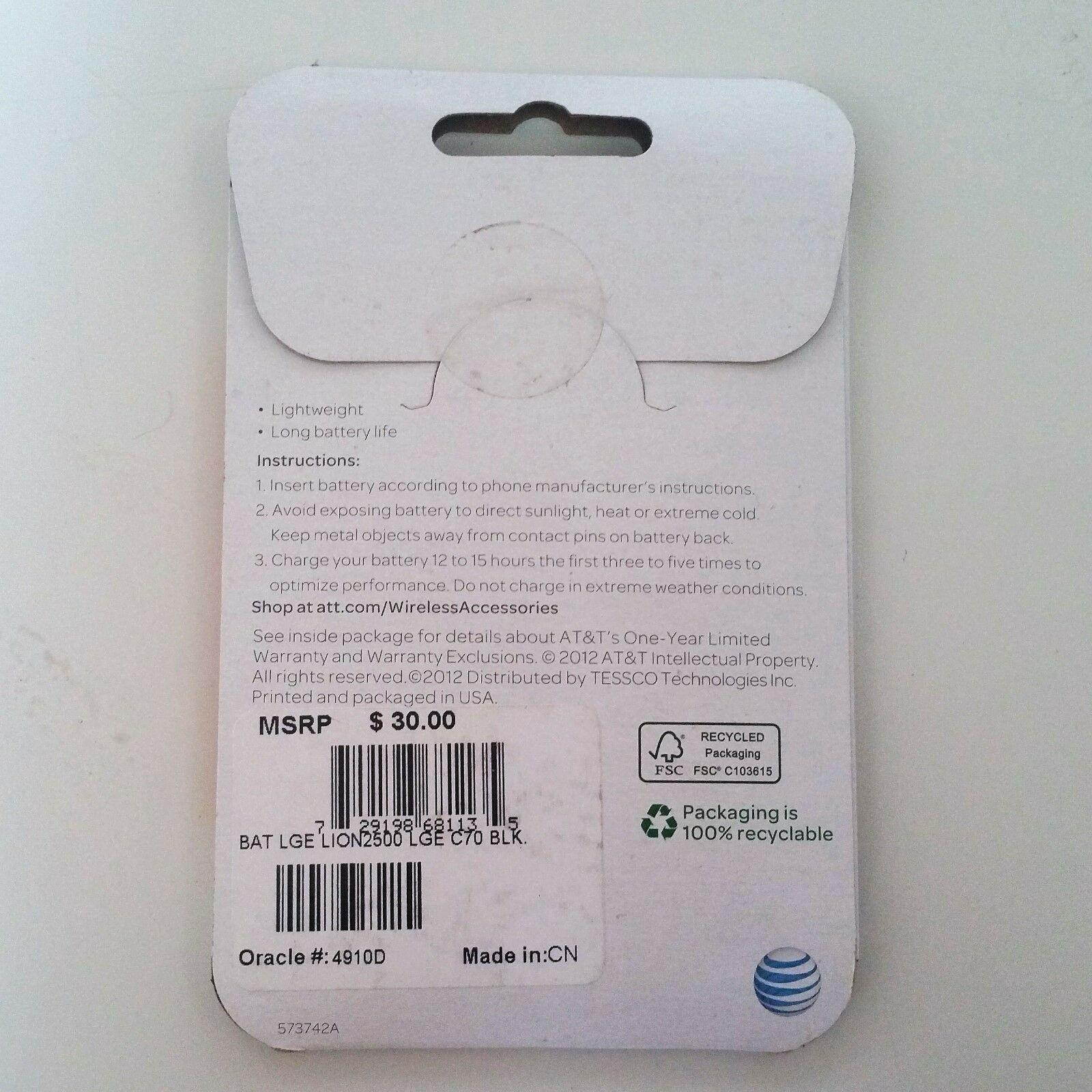 LG Mobile Standard Battery 2500mAh for LG C70 Spirit OEM in AT&T Retail Pack NEW