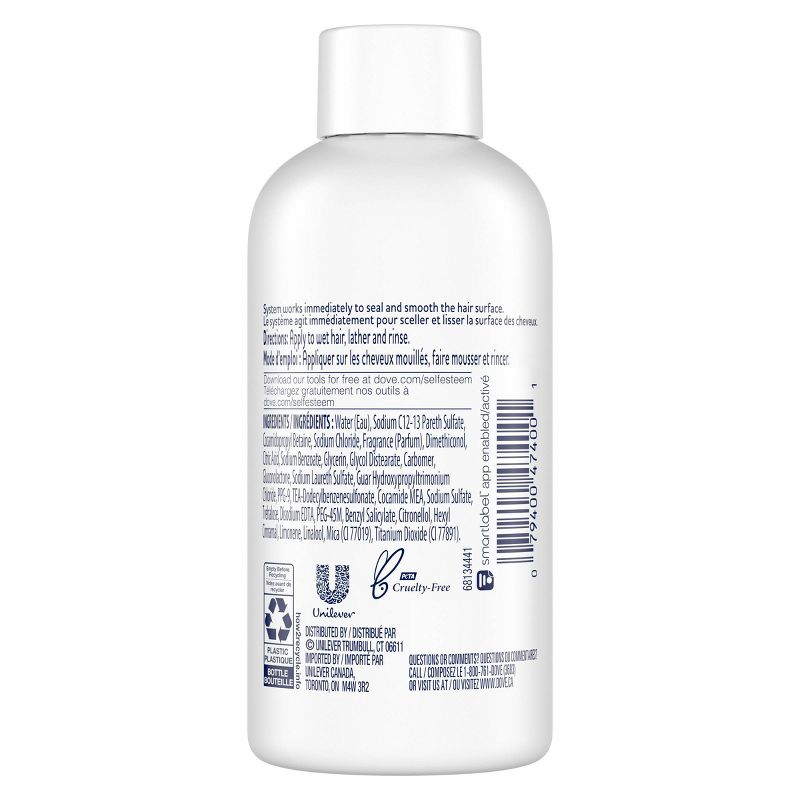 Dove Beauty Intensive Repair Shampoo Travel Size  - 3 fl oz