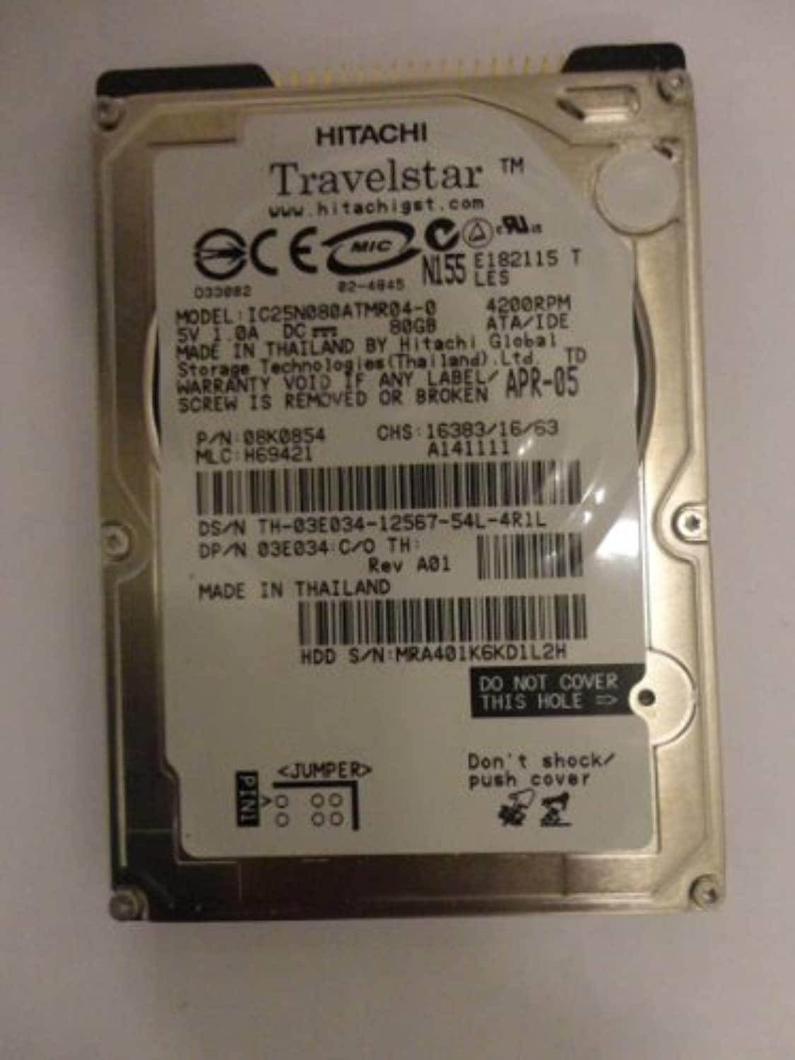 hitachi travelstar 80gn 80gb udma/100 4200rpm 8mb 2.5" ide hard drive