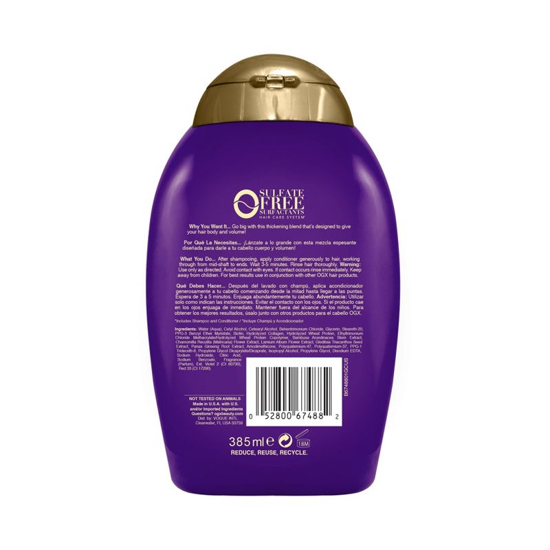 OGX Biotion & Collagen Extra Strength Conditioner - 13 fl oz